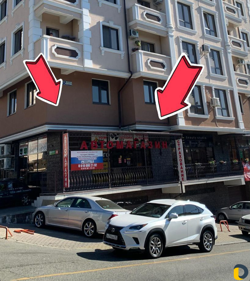 Изготовление дубликатов номеров