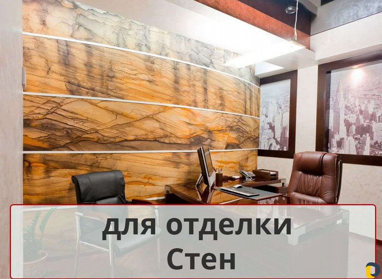Изготовление гибкого камня и термопанелей с ним по