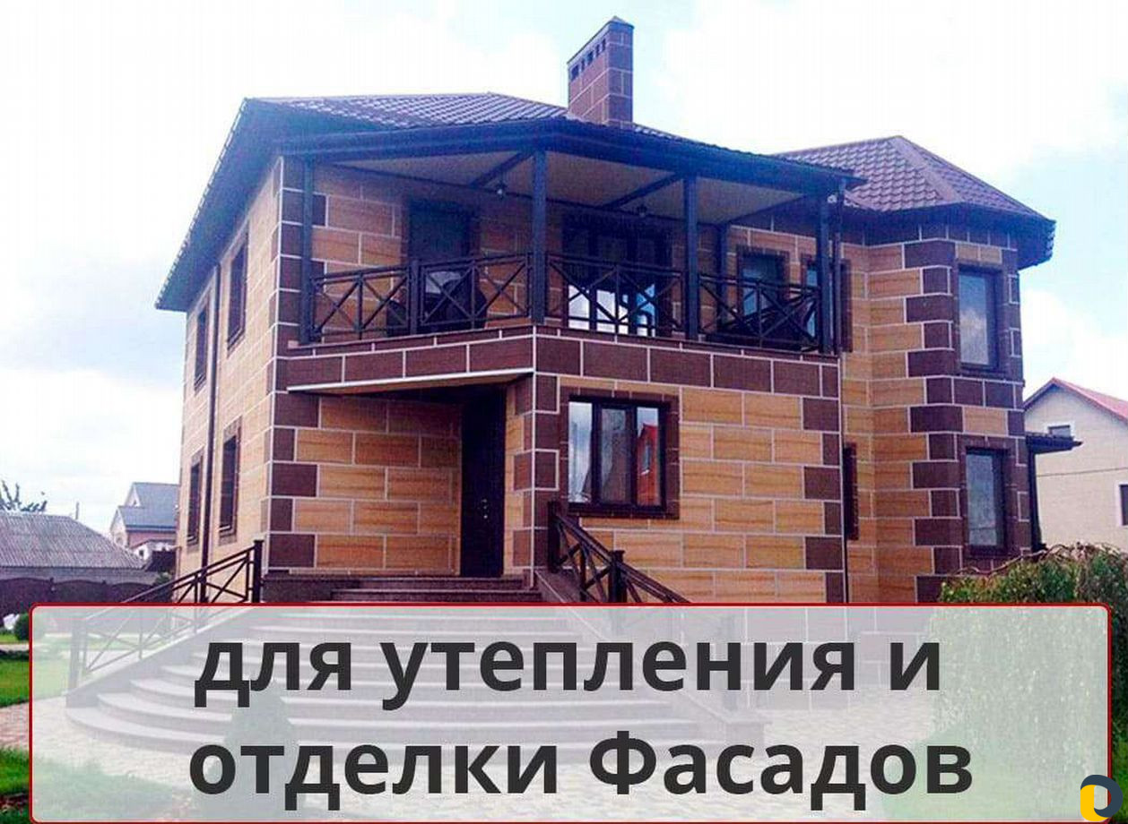 Изготовление гибкого камня и термопанелей с ним по