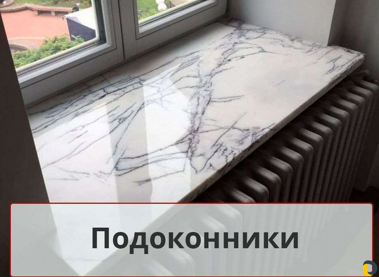 Изготовление гибкого камня и термопанелей с ним по