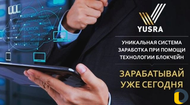 Изготовление ключей