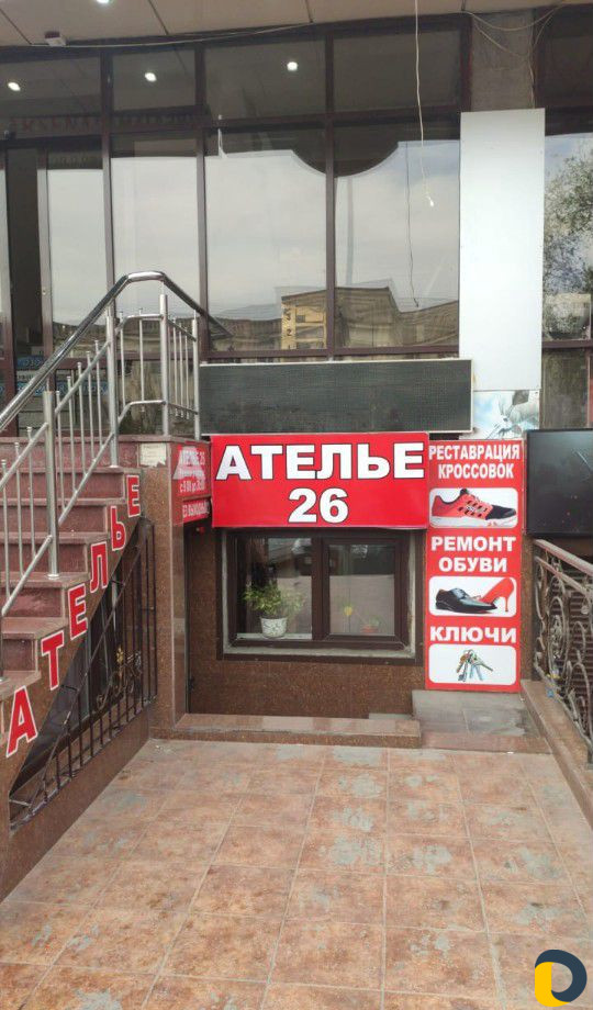 Изготовление ключей