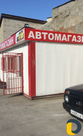 Изготовление коммерческих будок