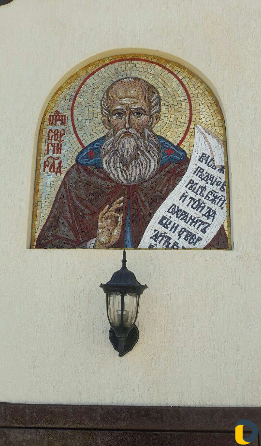Изготовление мозаики