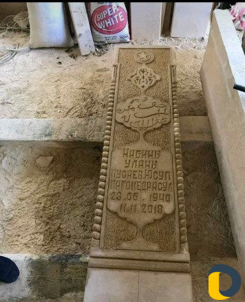 Изготовление надгробных Памятников