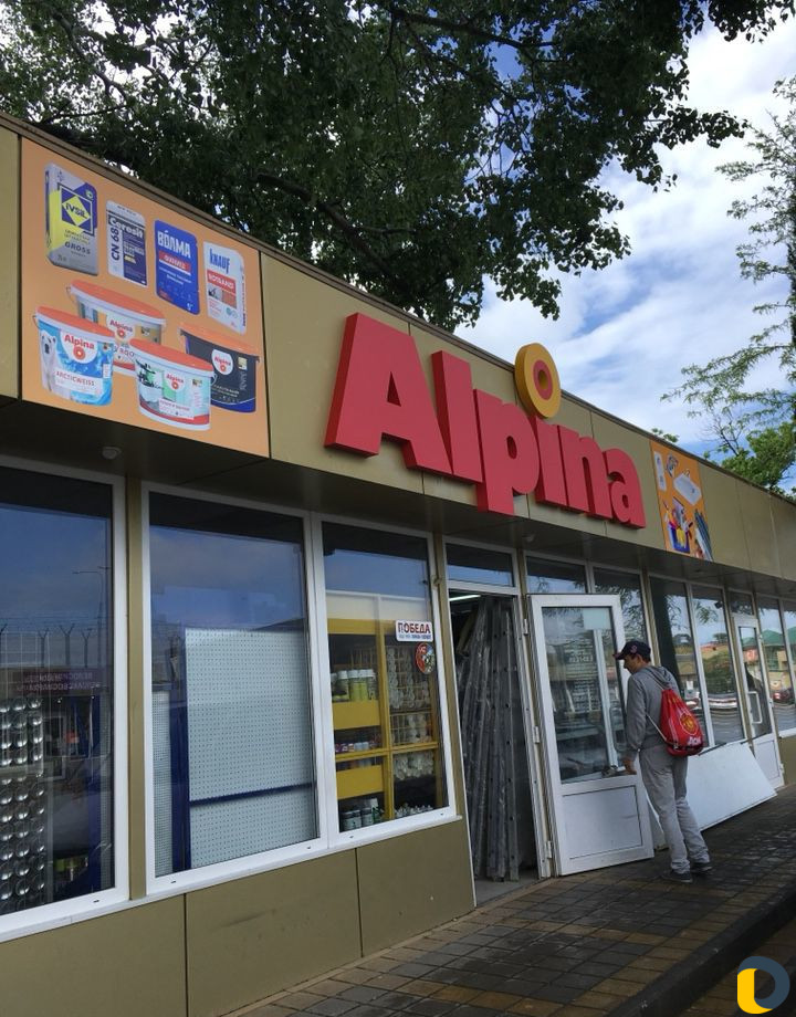 Изготовление наружной рекламы