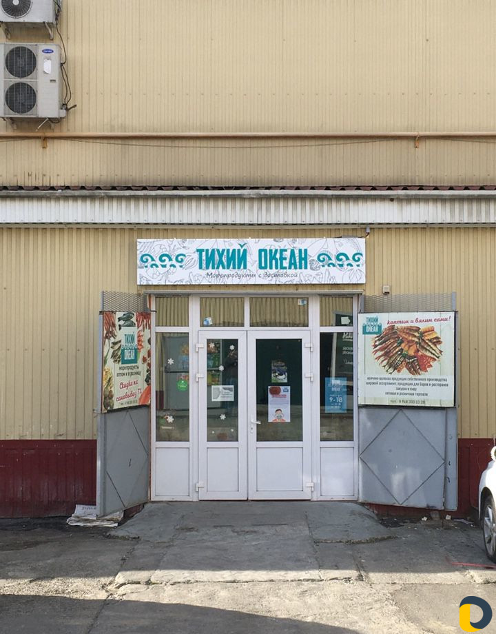 Изготовление наружной рекламы