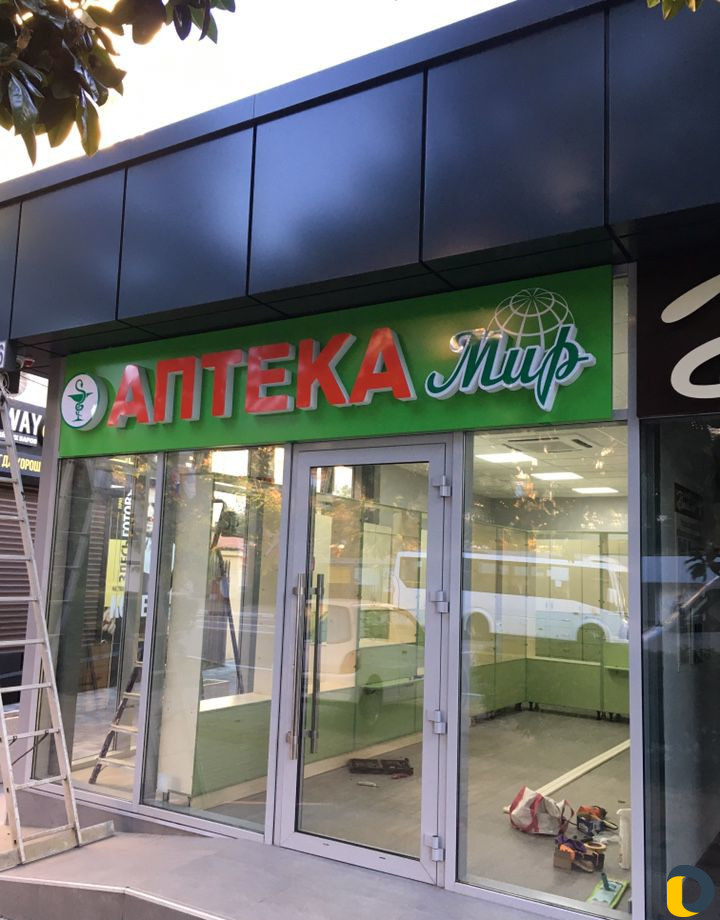 Изготовление наружной рекламы