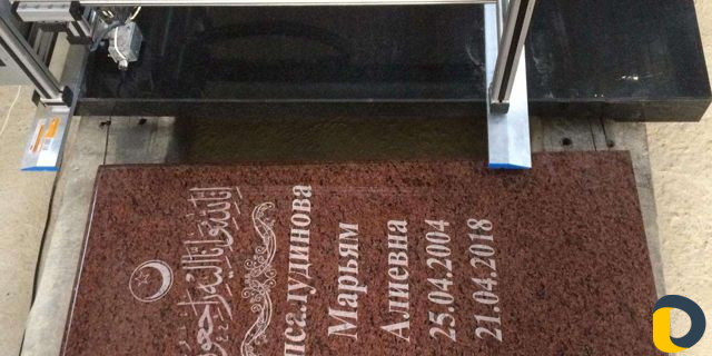 Изготовление памятников любой сложности