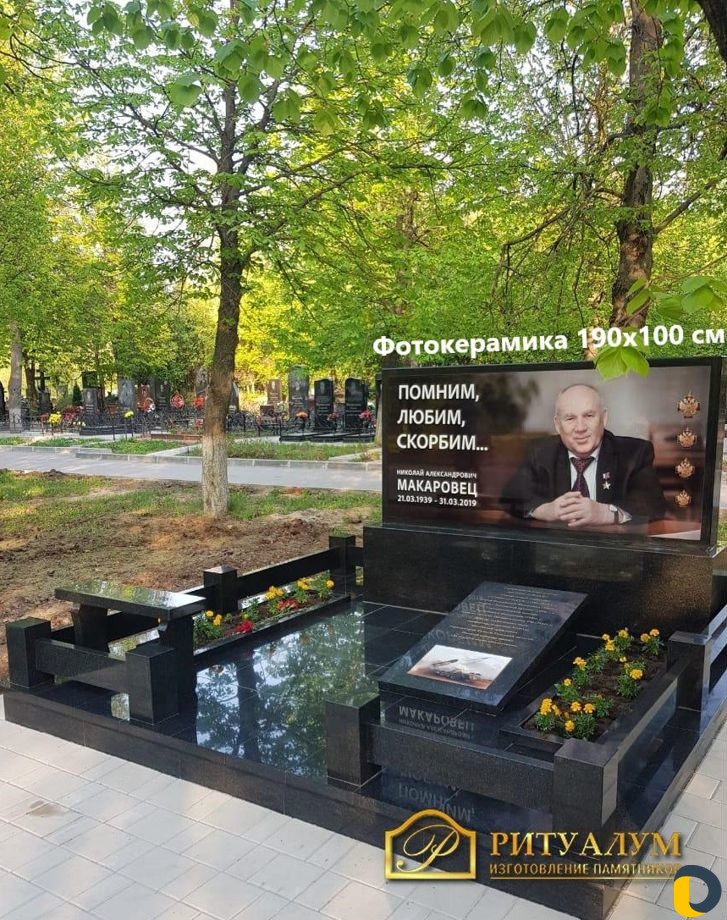 Изготовление памятников от простых до элитных