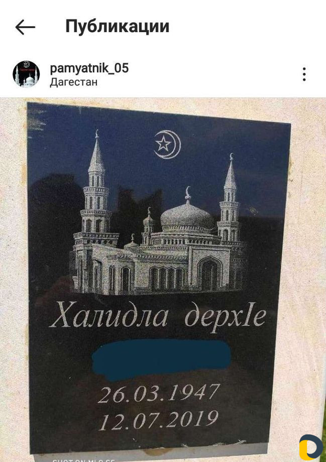 Изготовление памятников (памятники)