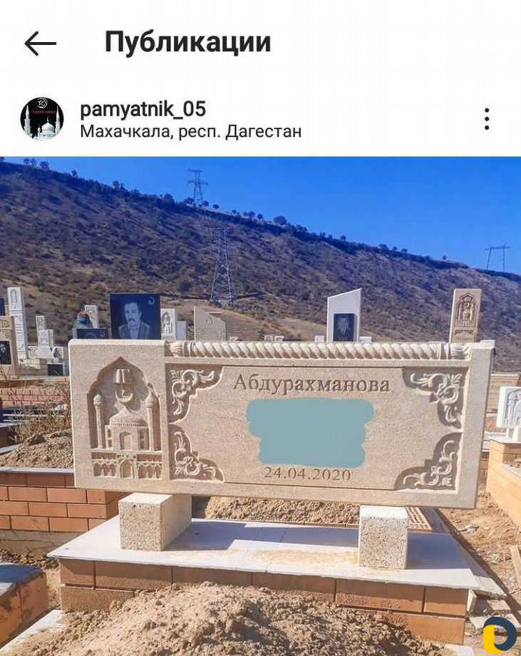 Изготовление памятников (памятники)