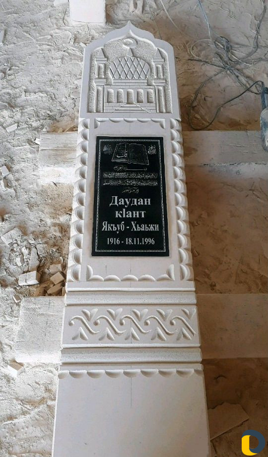 Изготовление памятников