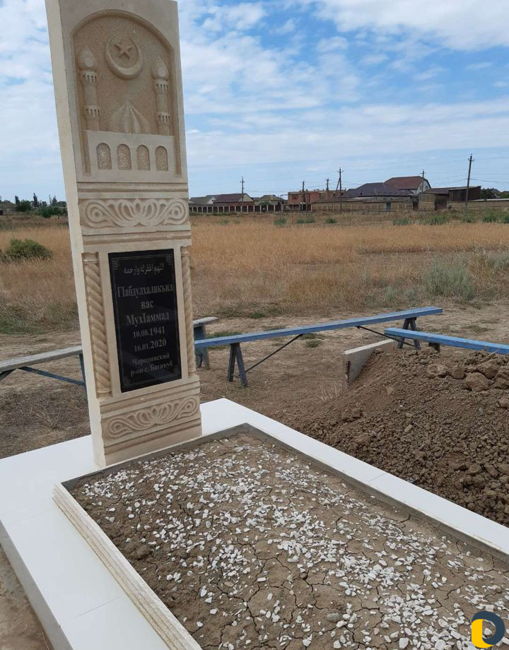 Изготовление памятников