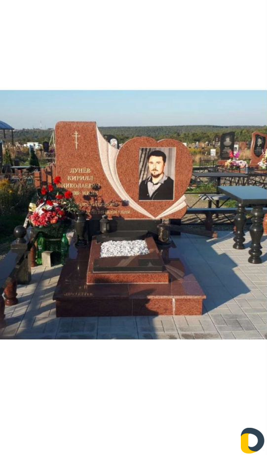 Изготовление памятников
