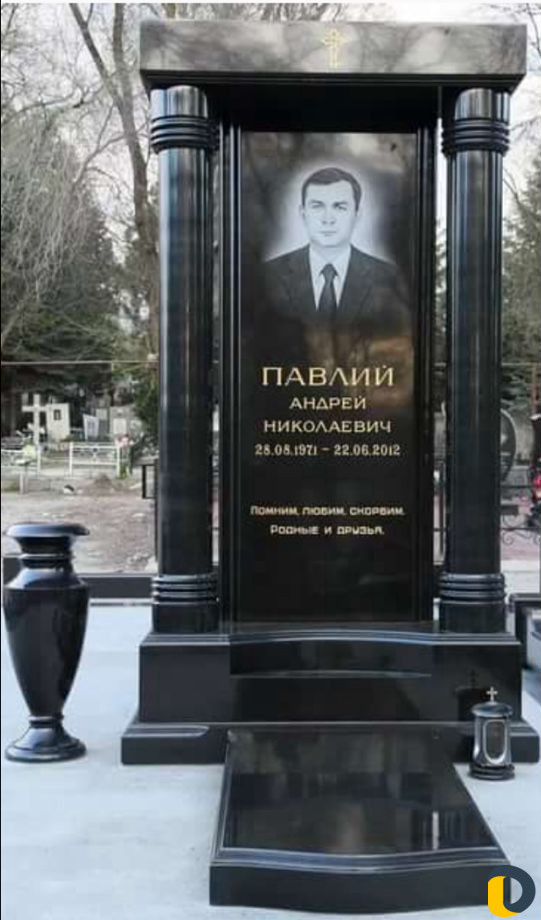Изготовление памятников