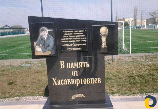 Изготовление памятников всех видов,гранит мрамор г