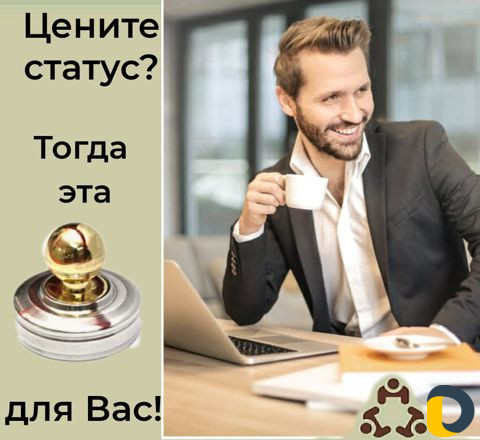 Изготовление печатей и штампов эцп