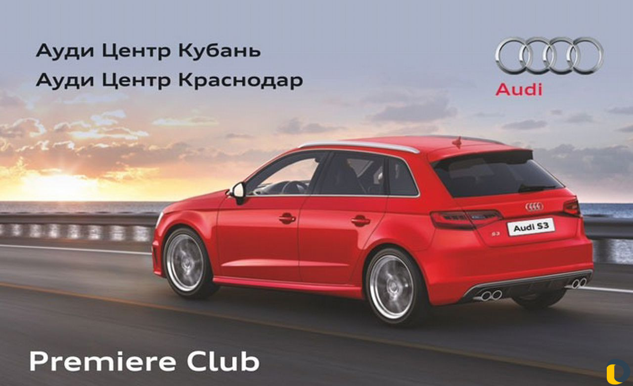 Изготовление пластиковых дисконтных карт