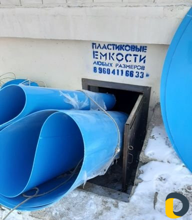 Изготовление пластиковых емкостей (баки для воды)