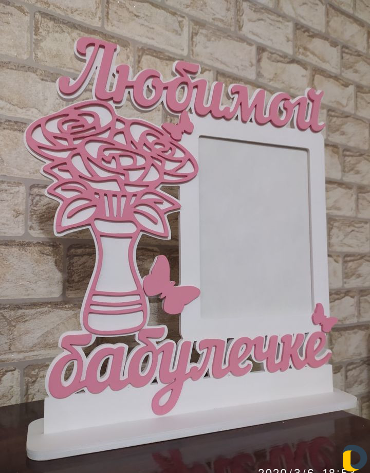 Изготовление рамок, медальниц, адресных табличек