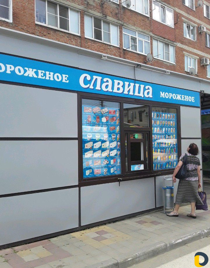 Изготовление вагонбытовок