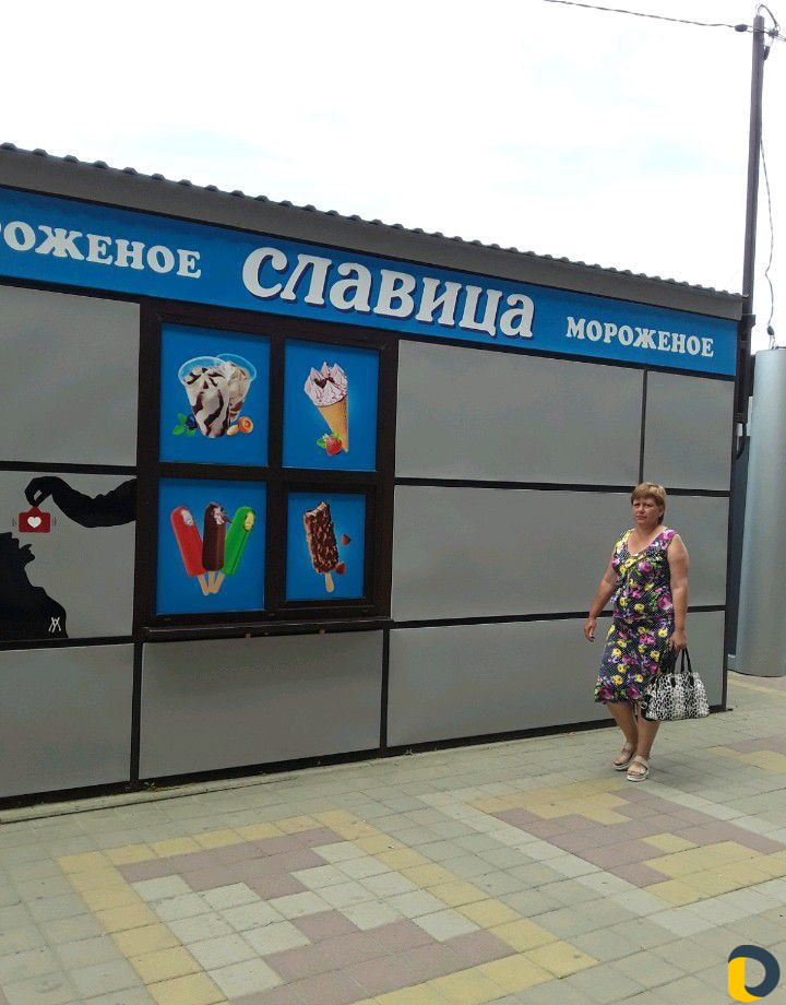 Изготовление вагонбытовок