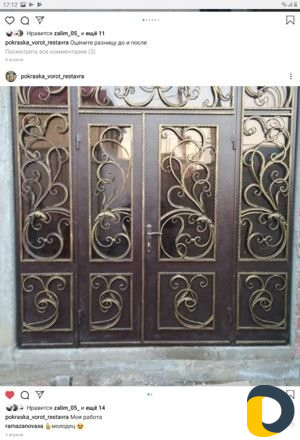 Изготовление варот решёток навесов дверей итд