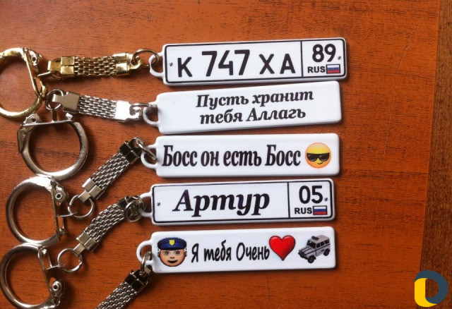 Изготовление всех видов ключей