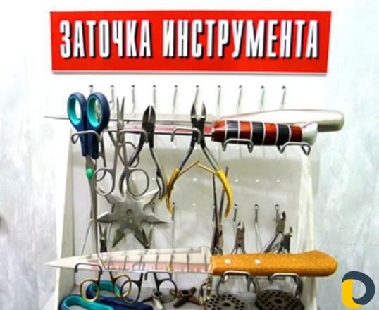 Изготовление всех видов ключей