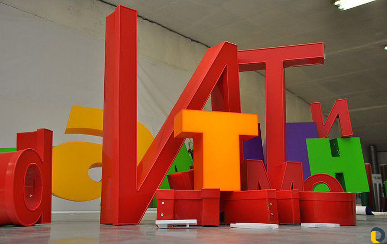 Изготовление вывесок, световая реклама