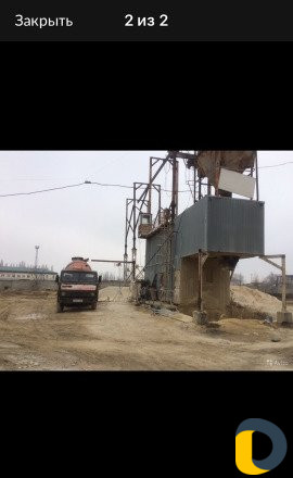 Известковый раствор