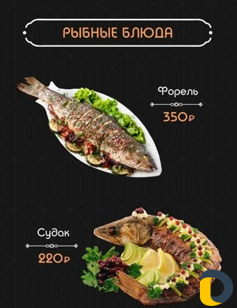 Кафе quzu требуется шашлычник+шаурмист