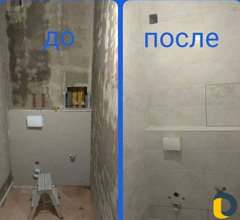 Кафельщик. плиточник