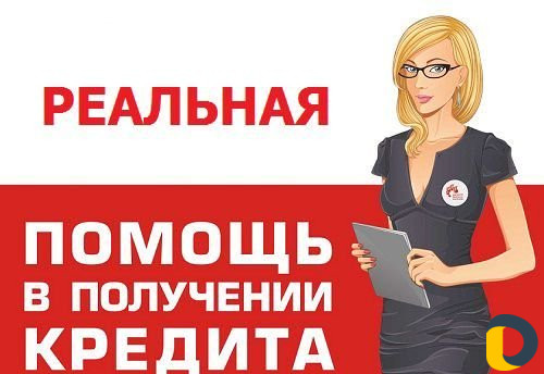 Как найти инвестора И зарабатывать на рекламе 300