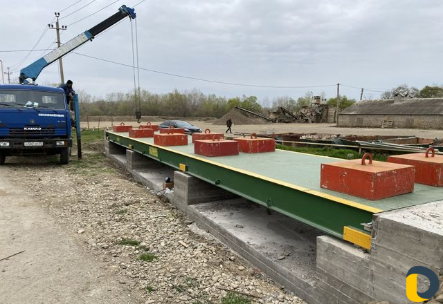 Калибровка Весов