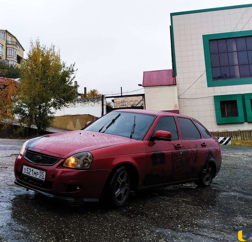 Кальян на дом
