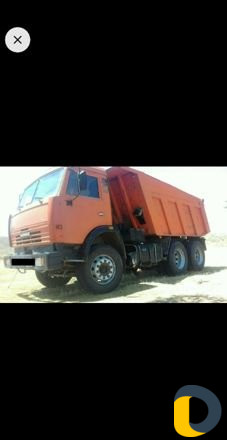 Камаз самосваз