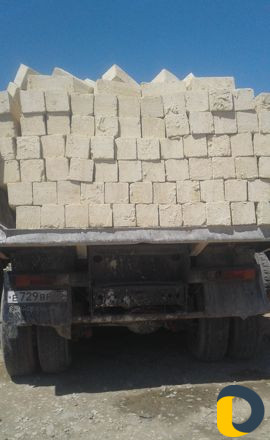 Камень песок