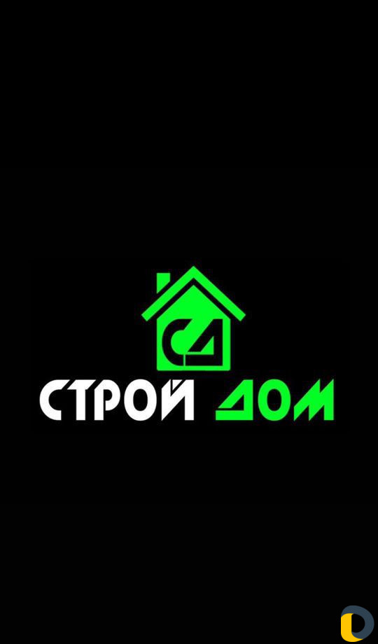 Камень природный дагестанский строй дом