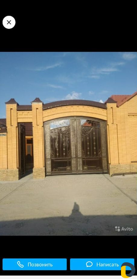 Каменщик