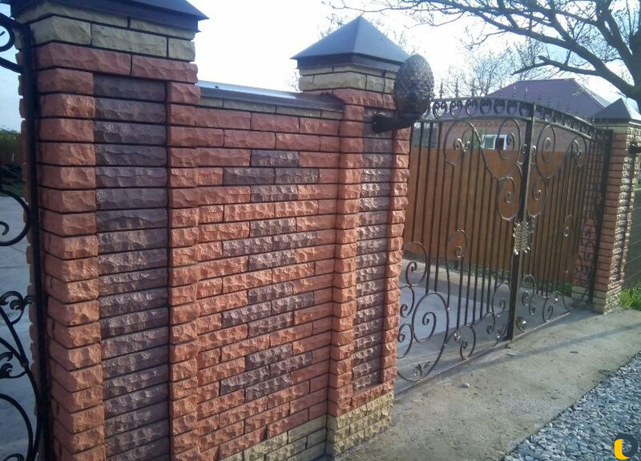 Каменщики