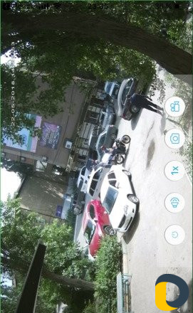 Камера видеонаблюдение