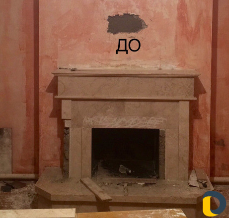 Камины, лестницы, подоконники
