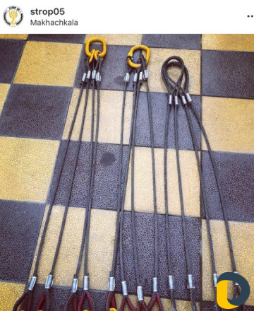 Канатные (тросовые) стропы