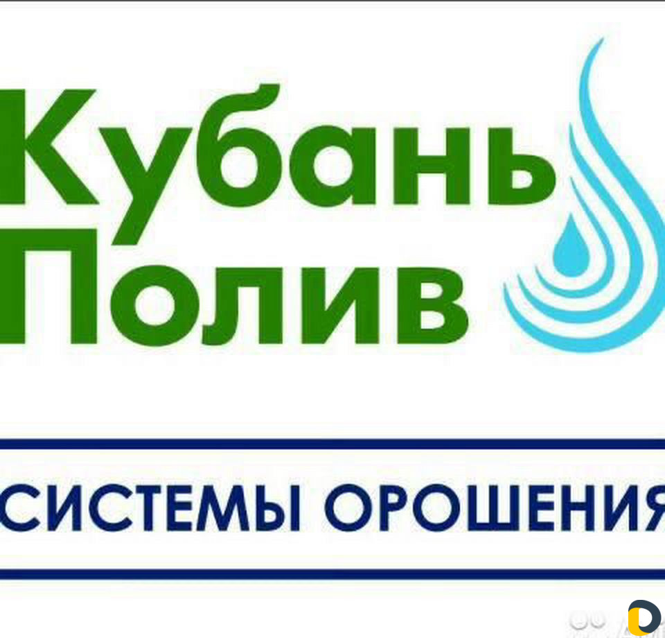 Капельный полив в теплицах, гидропоника