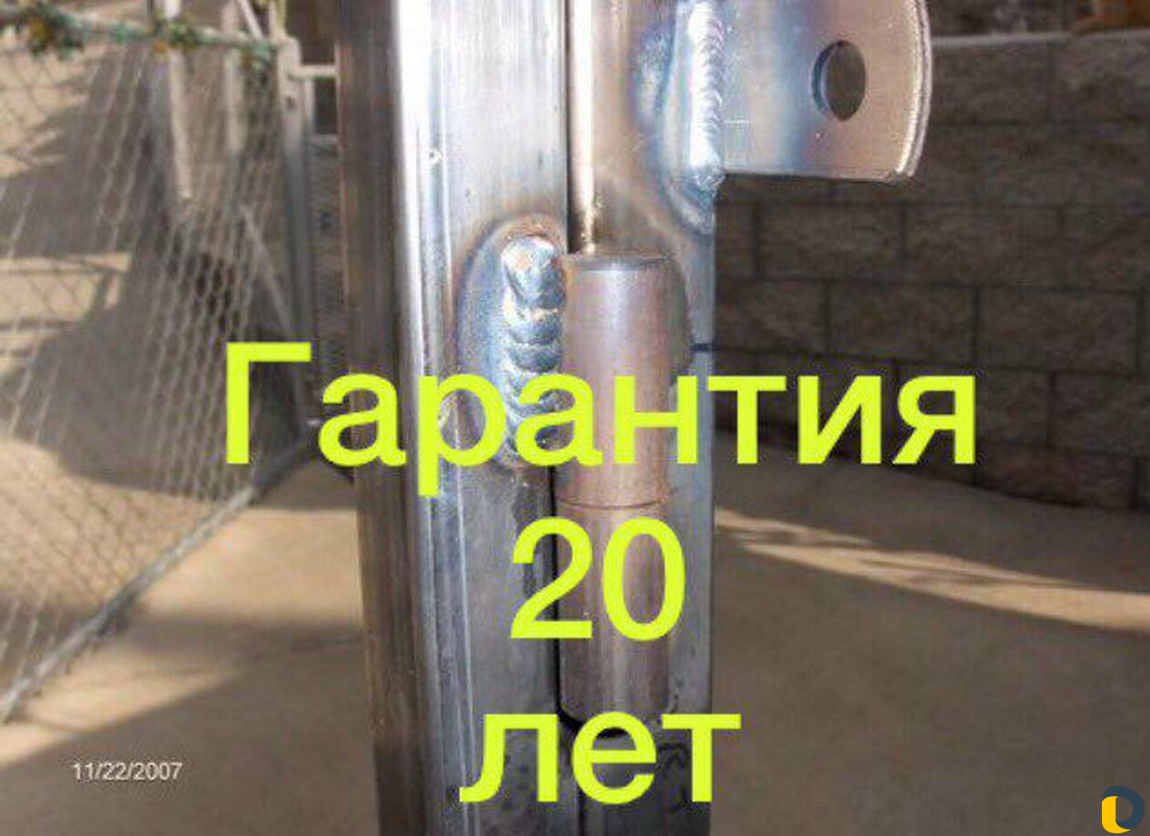 Капитальный ремонт-Ворот/Петли. Сварочные работы