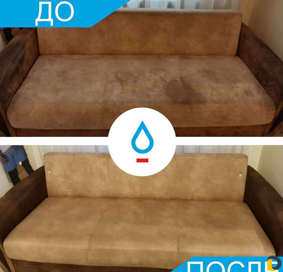 Капля Химчистка мебели краснодар