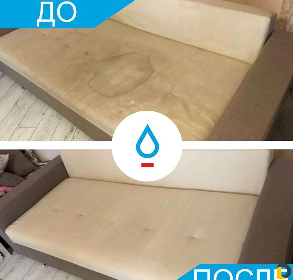 Капля Химчистка мебели краснодар