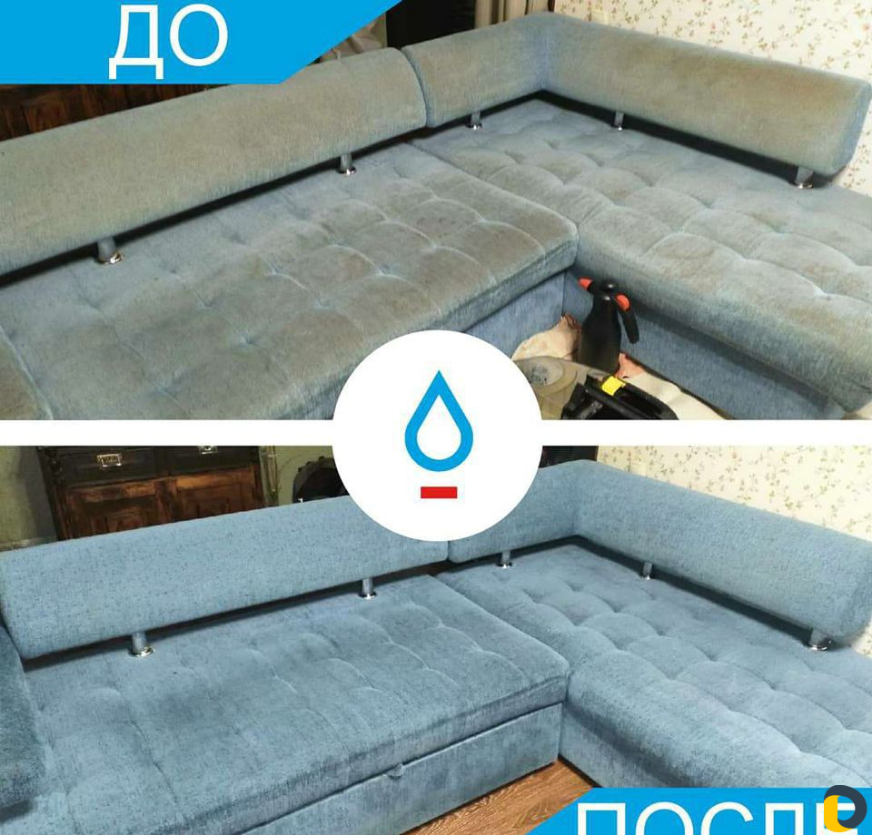Капля Химчистка мебели краснодар